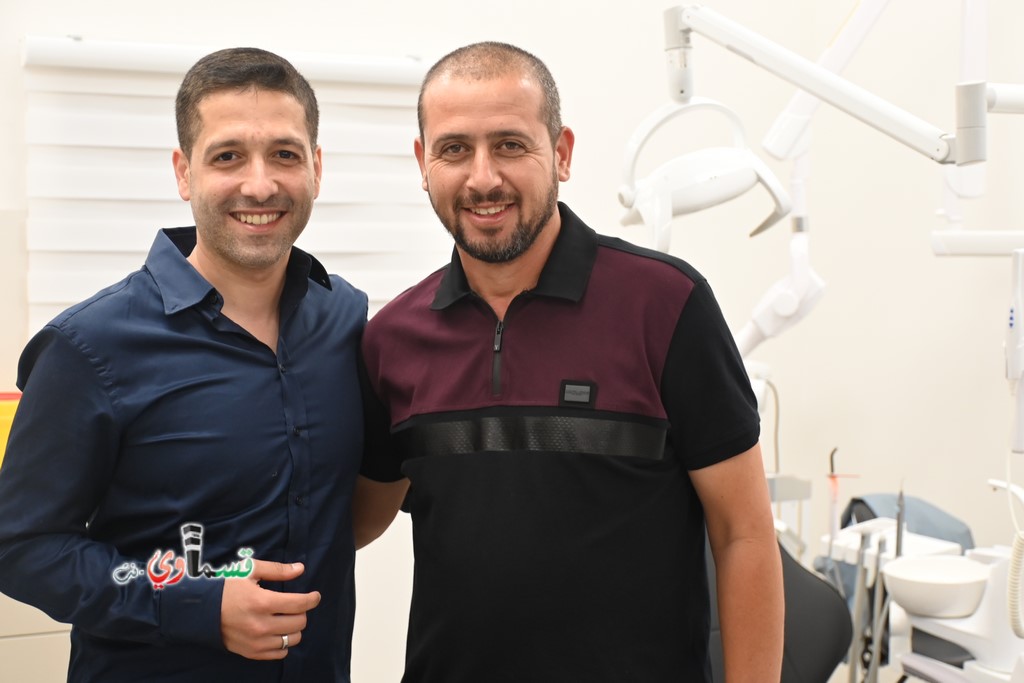 إفتتاح عيادة د. ماهر داؤود لطب الأسنان في كفرقاسم بمشاركة واسعة من الاهل والاصدقاء والاحباب